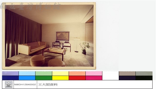 (無圖名)藏品圖，第1張