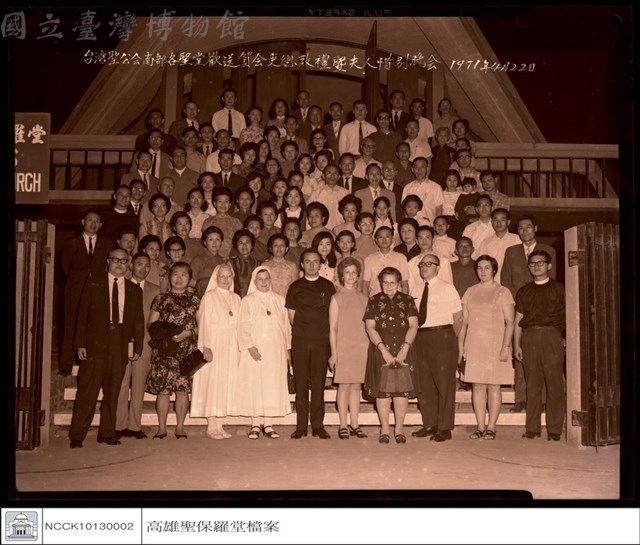 (無圖名)藏品圖，第1張