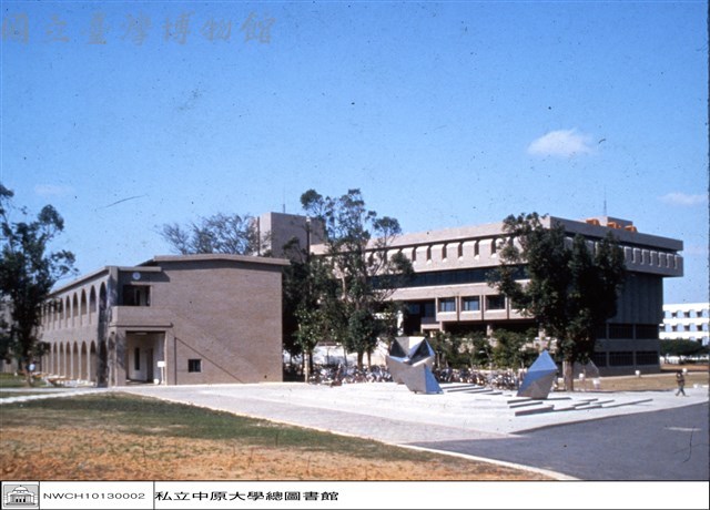 圖書館東南向外觀藏品圖，第1張