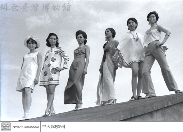 (無圖名)藏品圖，第1張