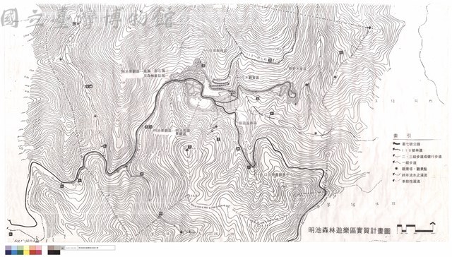 明池森林遊樂區實質計畫圖,索引藏品圖，第1張