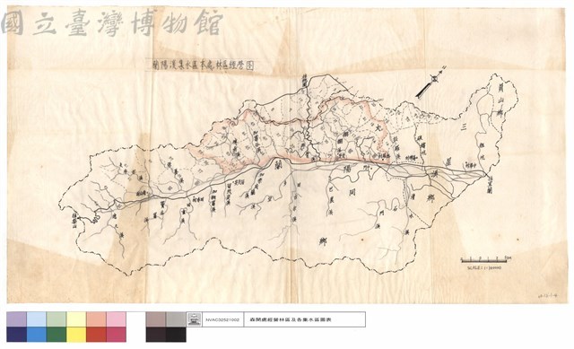 蘭陽溪集水區本處林區經營图藏品圖，第1張