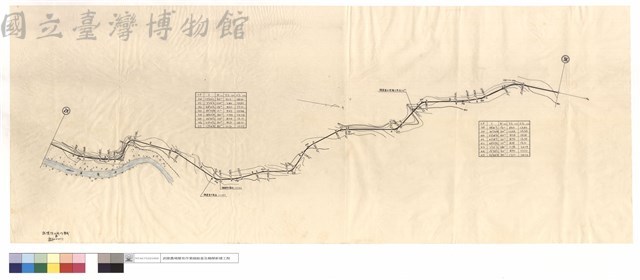 武陵恒山莊間作業綫藏品圖，第1張