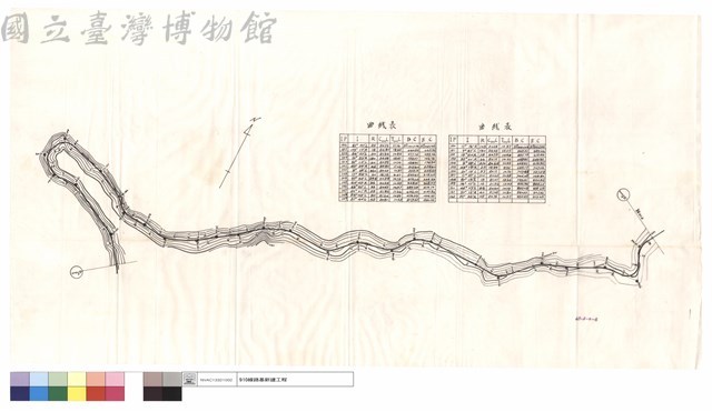 曲線表藏品圖，第1張