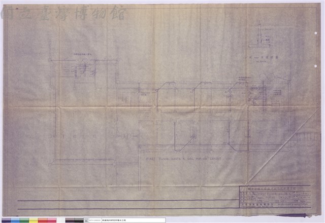 FIRST FLOOR WASTEεSOIL PIPING LAYOUT藏品圖，第1張