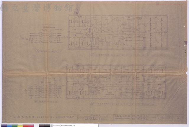 二.三層電氣設備藏品圖，第1張