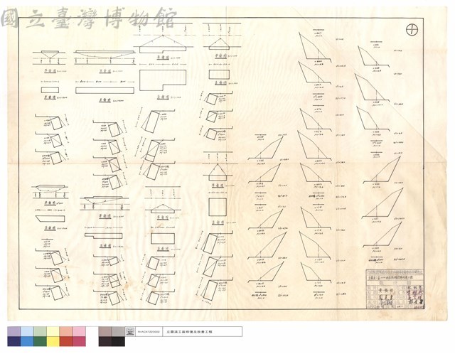 平,正面圖藏品圖，第1張