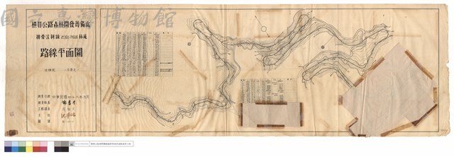 N/A藏品圖，第1張