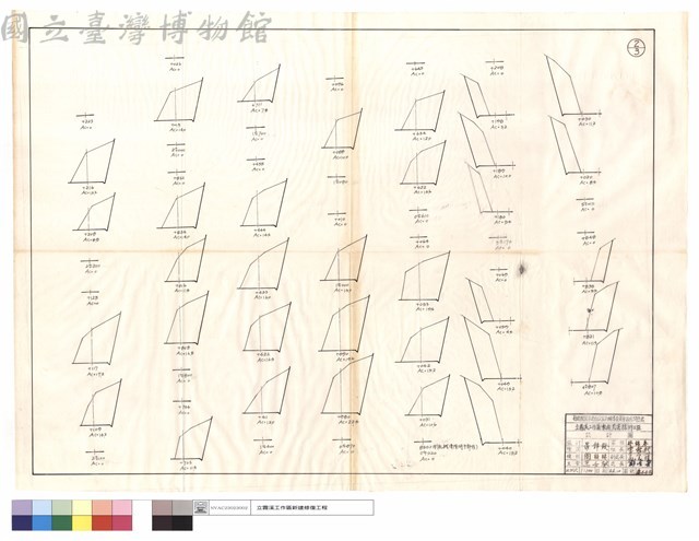 N/A藏品圖，第1張