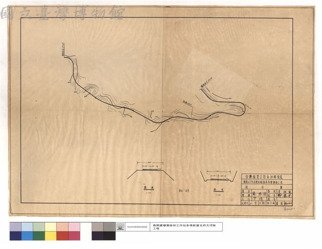 路堤、路塹藏品圖，第1張