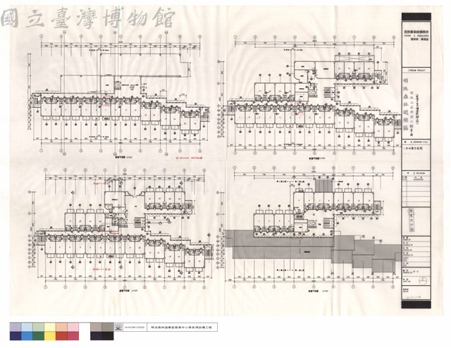 一至四層平面圖藏品圖，第1張