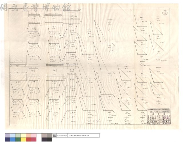 平,正面圖藏品圖，第1張