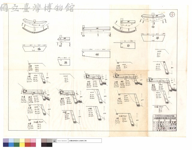 N/A藏品圖，第1張