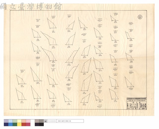 N/A藏品圖，第1張
