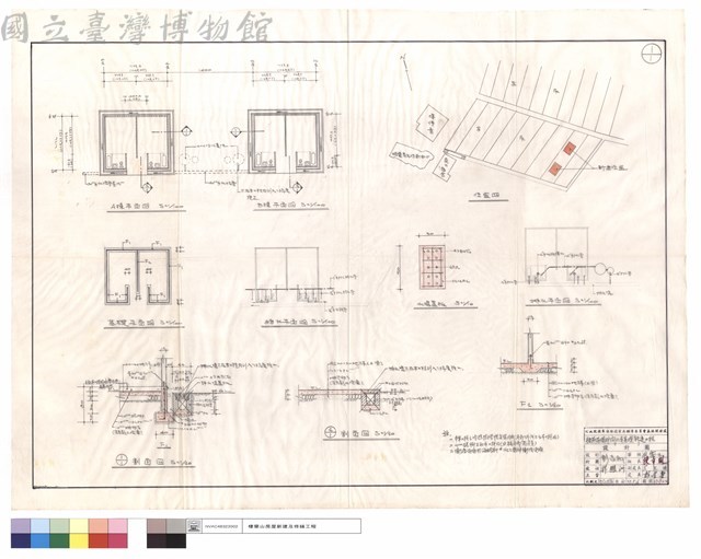 A,B棟平面圖、基礎,給,排水平面圖、剖面圖、位置圖、水溝蓋板、F2藏品圖，第1張