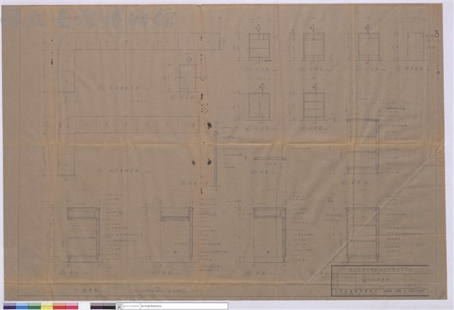 33A.33B借書柜藏品圖，第1張