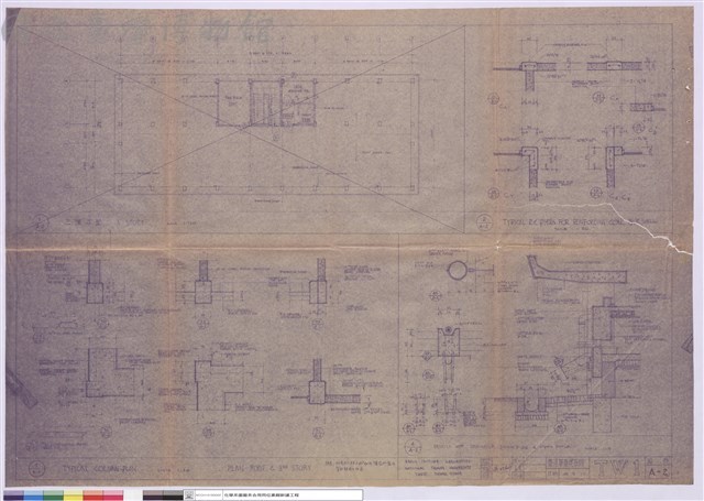 PLAN-ROOFε 3RD STORY、三樓平面藏品圖，第1張