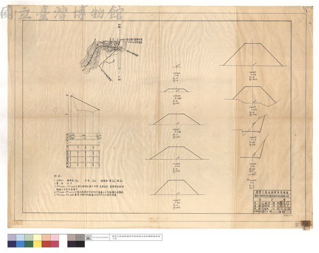N/A藏品圖，第1張
