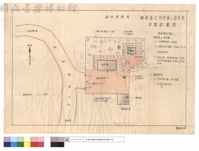 森林開發處排骨溪口炸葯庫及雷管庫平面配置圖藏品圖，第1張