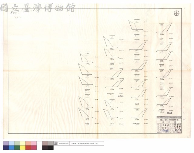 推土機,道班清除藏品圖，第1張