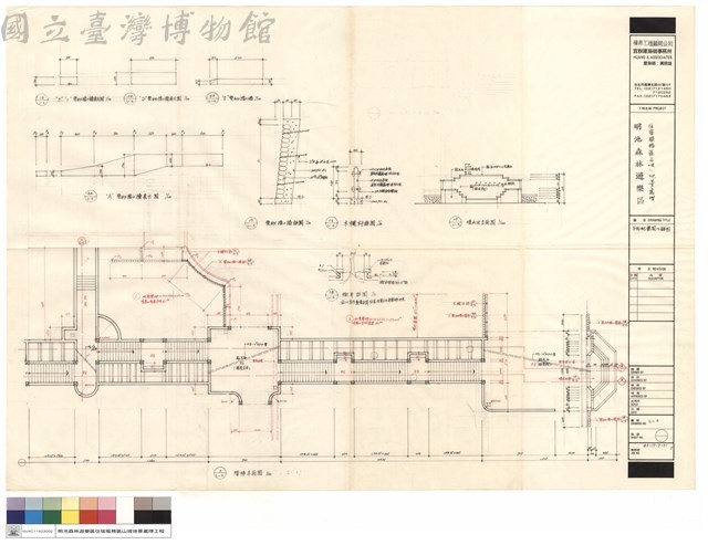 平面配置圖及詳圖藏品圖，第1張