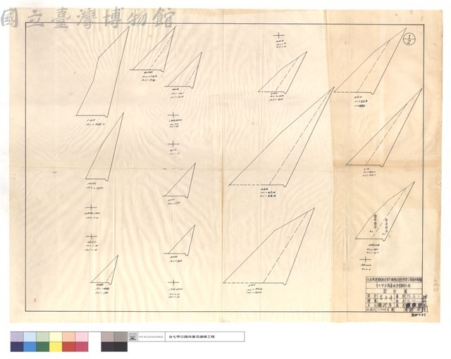 N/A藏品圖，第1張