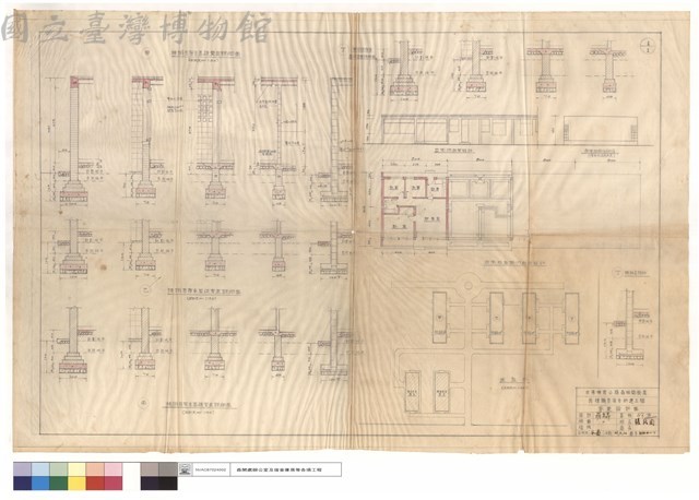 甲~丁棟職員宿舍基礎變更詳細圖、立,平面,屋面仍照原設計、地盤圖、丁棟柱基詳細藏品圖，第1張