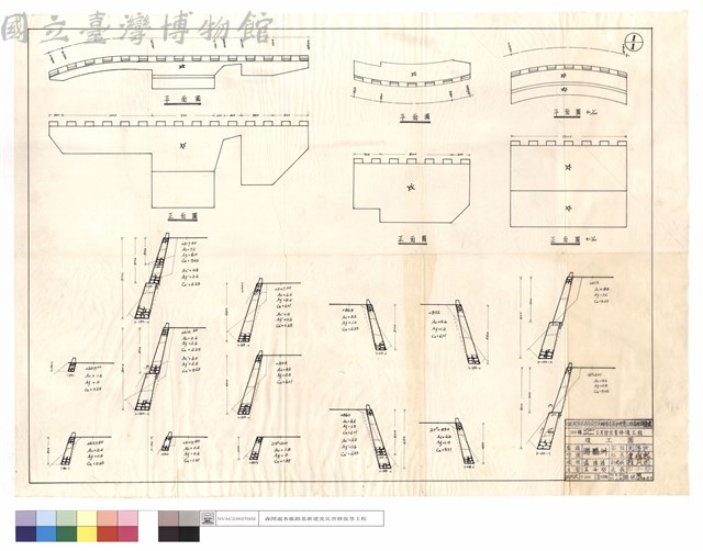 平,正面圖藏品圖，第1張