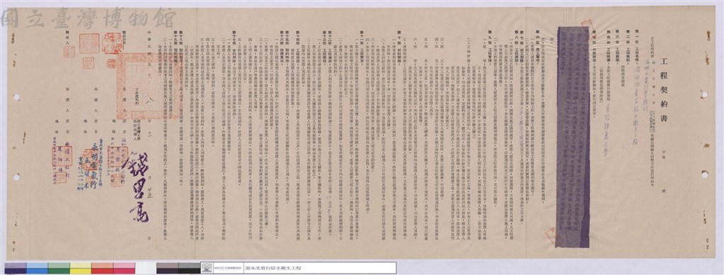 大圖瀏覽