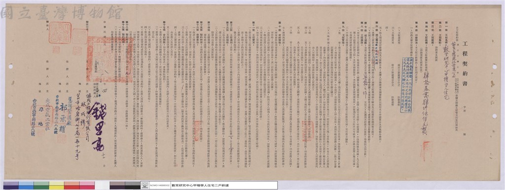 大圖瀏覽