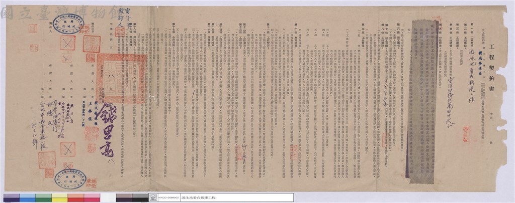 大圖瀏覽