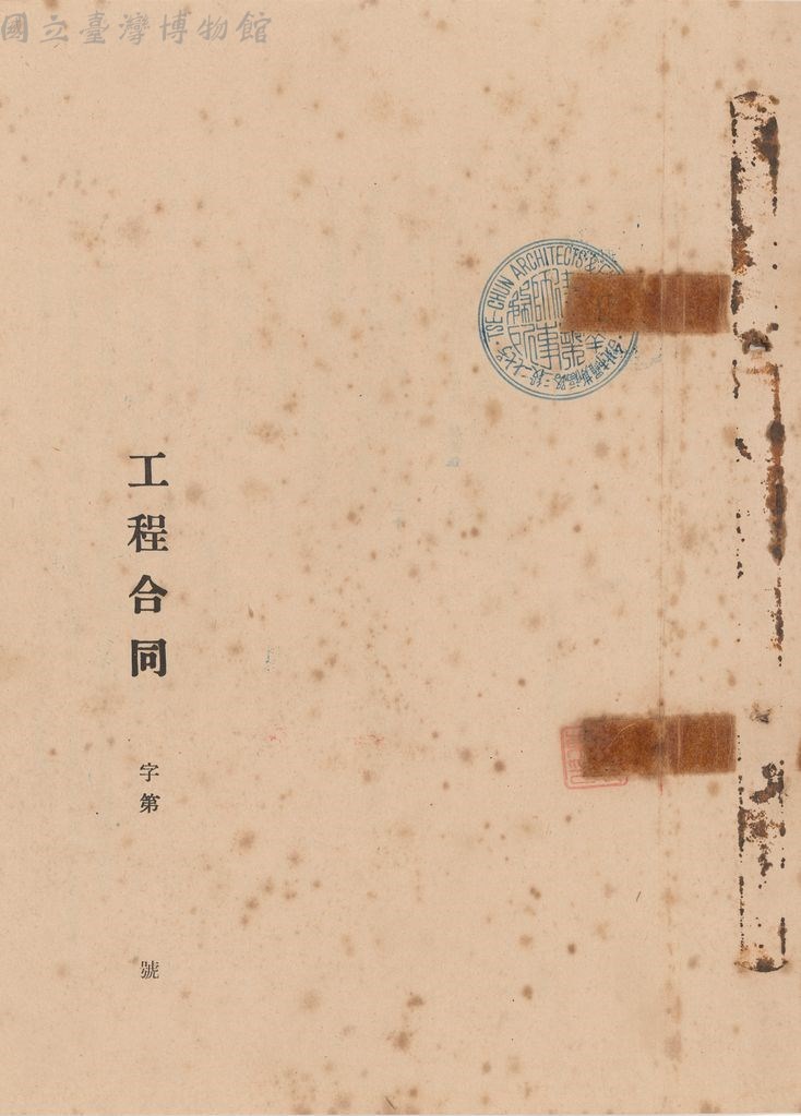 大圖瀏覽
