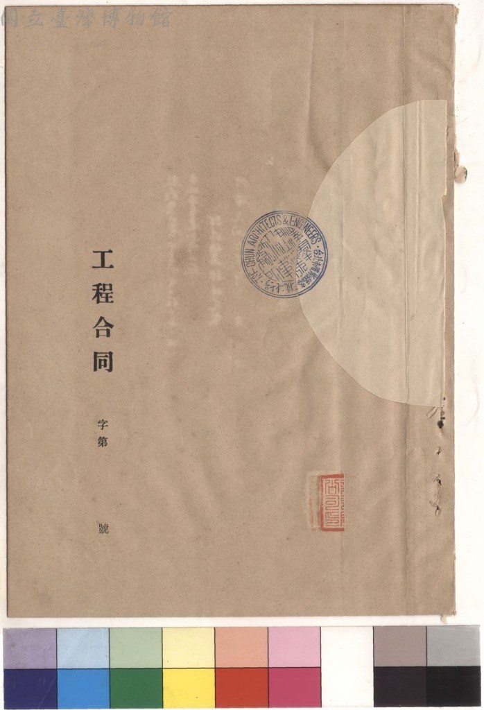 大圖瀏覽
