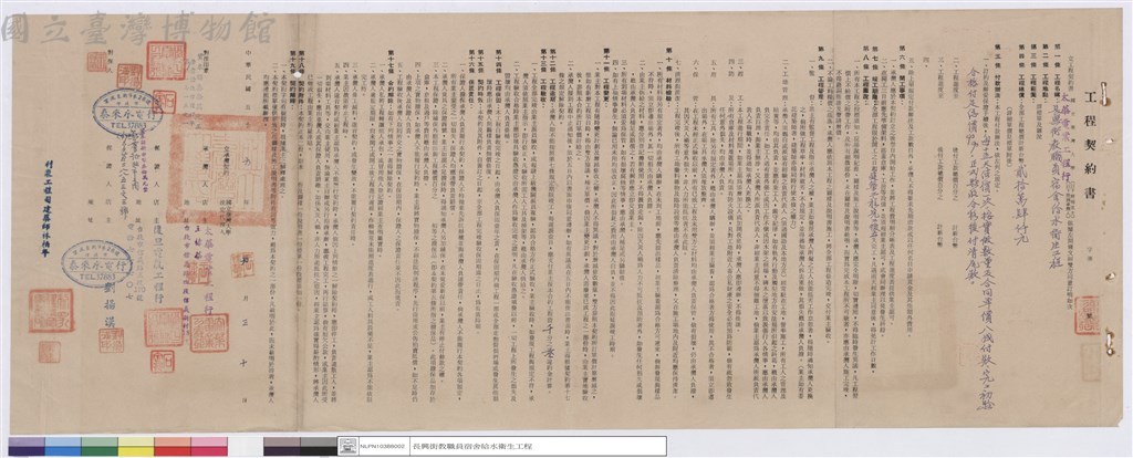 大圖瀏覽