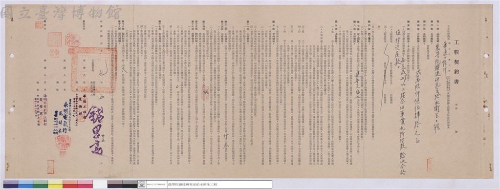 大圖瀏覽