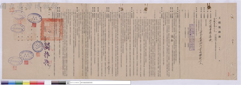 大圖瀏覽
