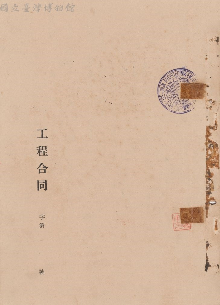 大圖瀏覽