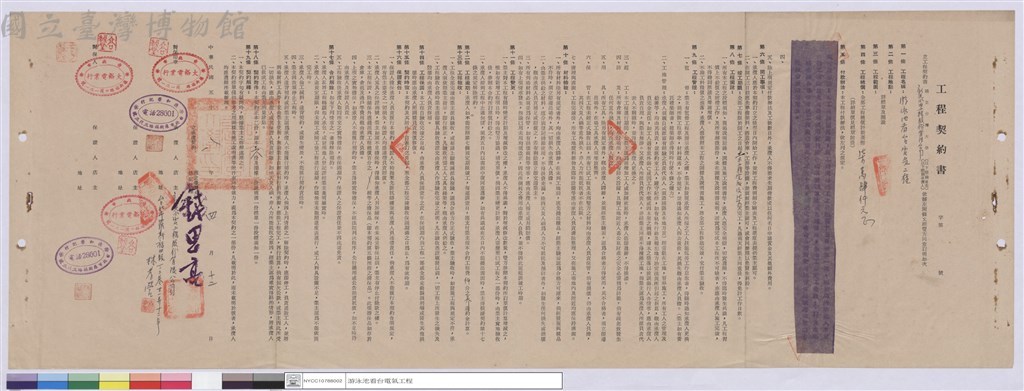 大圖瀏覽
