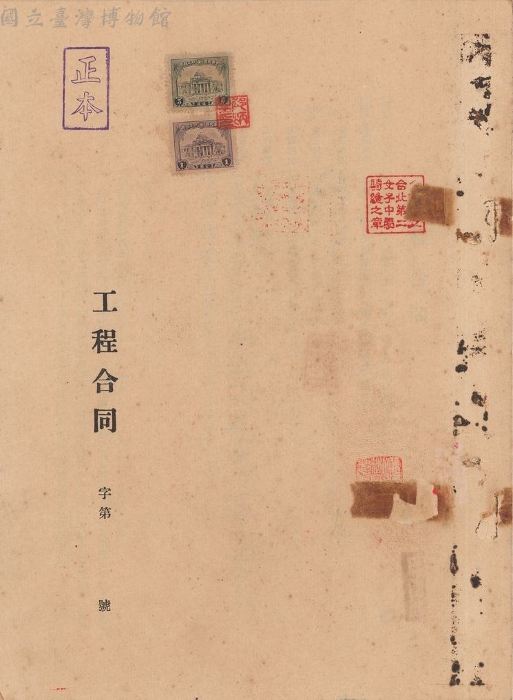 大圖瀏覽