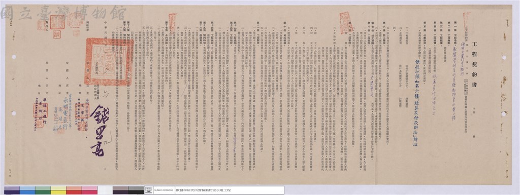 大圖瀏覽