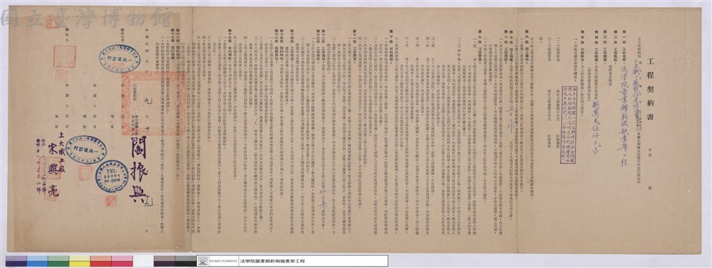 大圖瀏覽