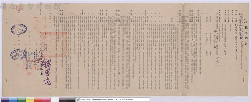 大圖瀏覽