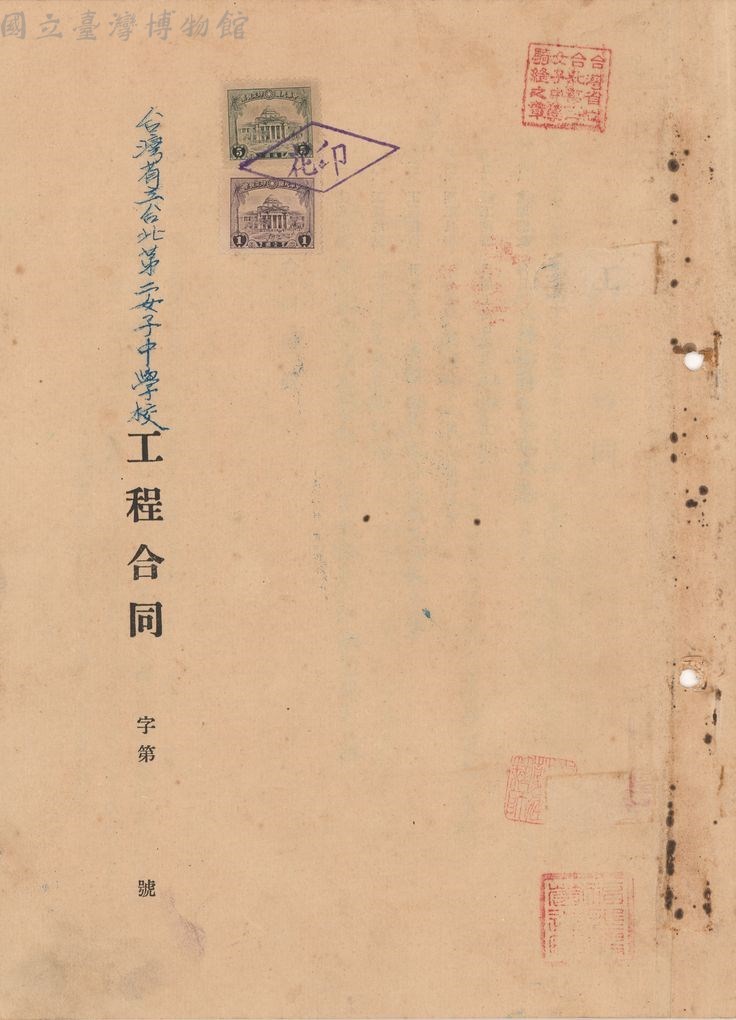 大圖瀏覽