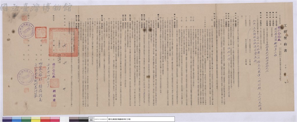 大圖瀏覽