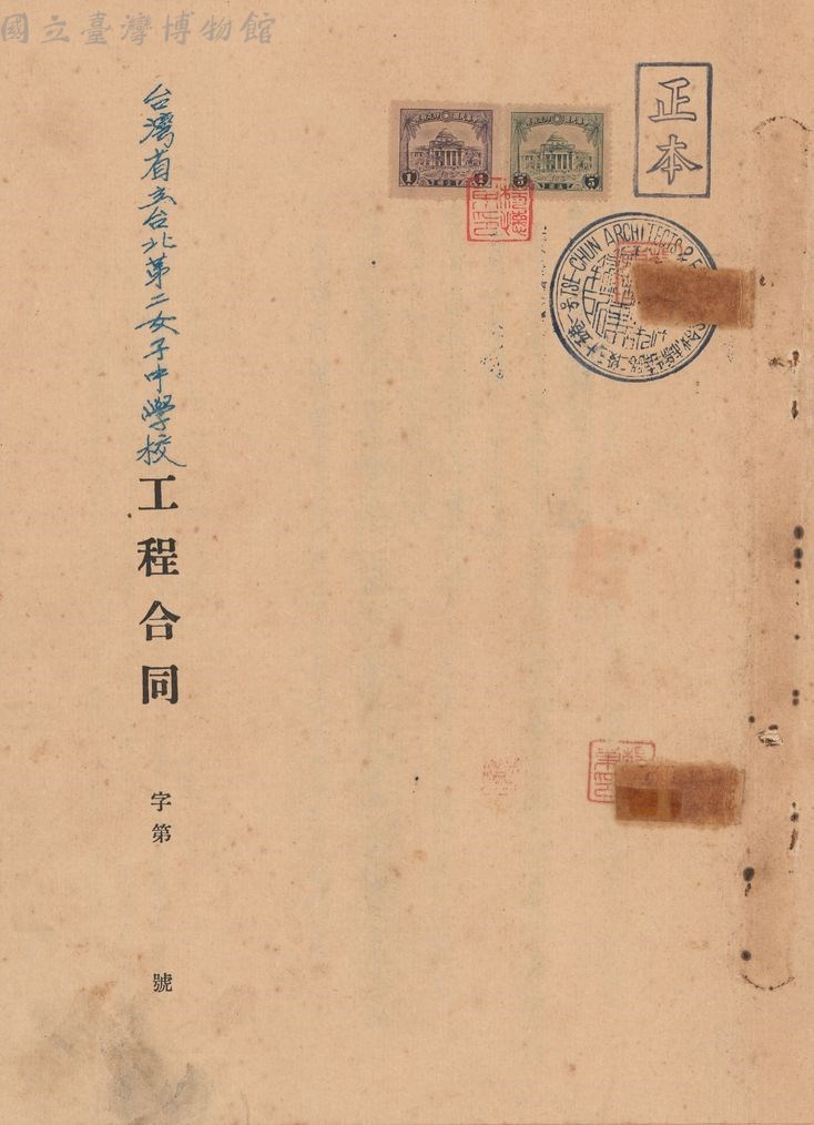 大圖瀏覽