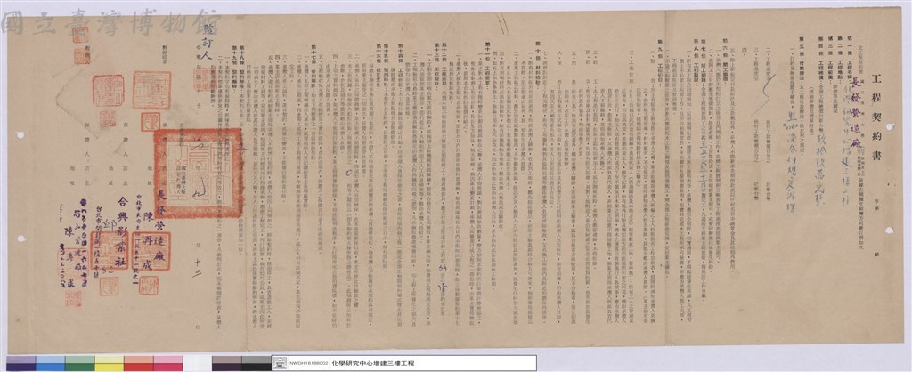 大圖瀏覽