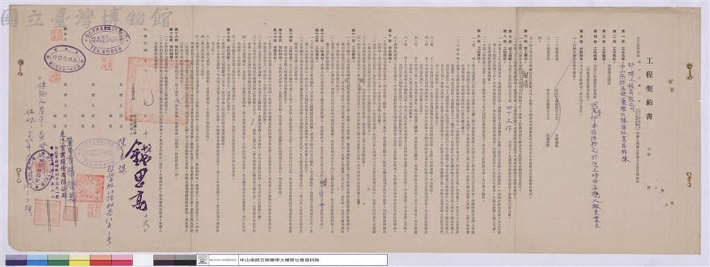 大圖瀏覽