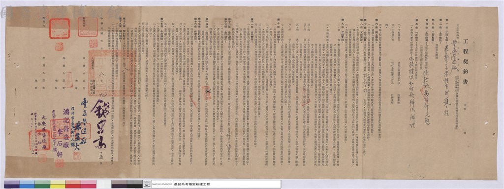 大圖瀏覽