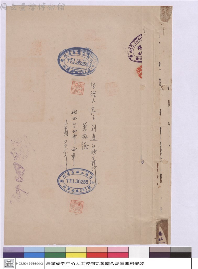 大圖瀏覽