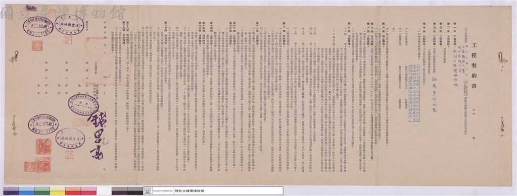 大圖瀏覽